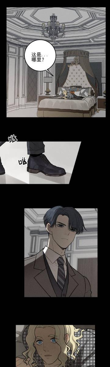 2019-9-21 来自 少年纪事超话 已编辑