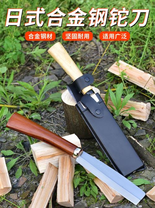 园林日式柴刀特殊钢户外丛林山砍柴刀砍树刀加厚数码