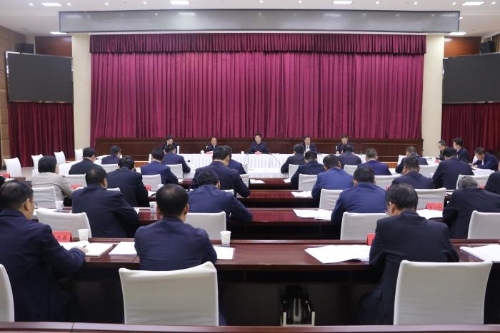 会议现场