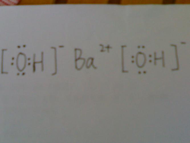 氢氧化钡的电子式