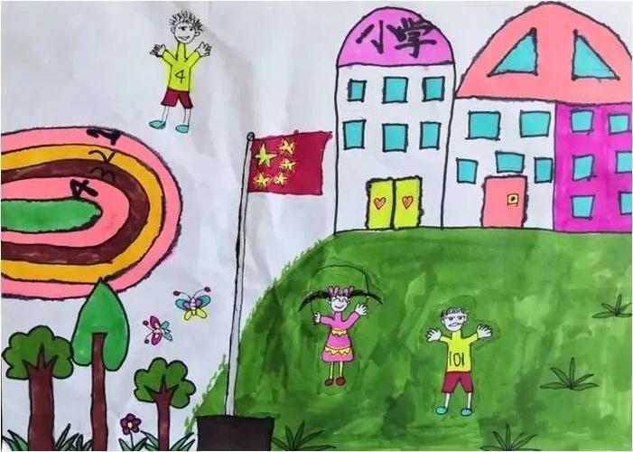 云幼小衔接—我想知道的小学生活