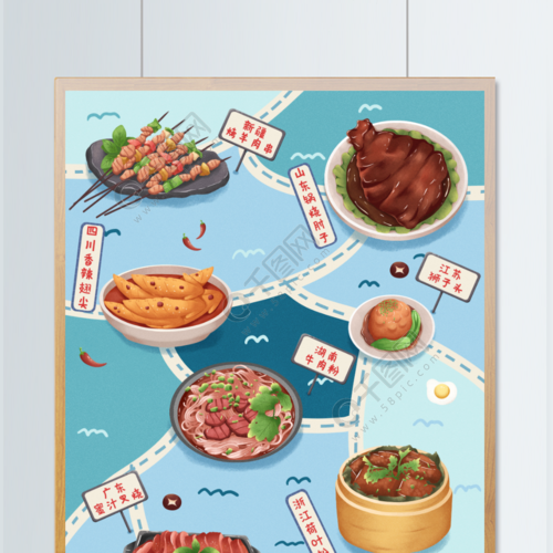 中国各地特色美食小吃地图图谱半年前发布
