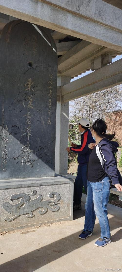 来汉灵帝文陵,揭开历史的神秘面纱!