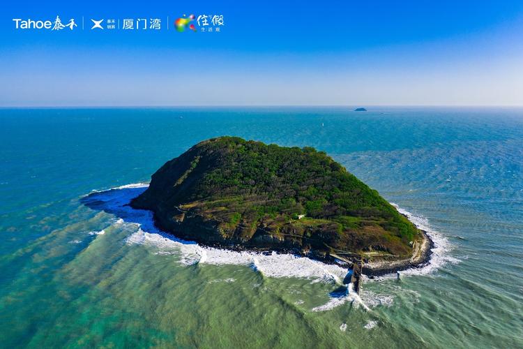 在厦门湾南岸的南碇岛与林进屿早