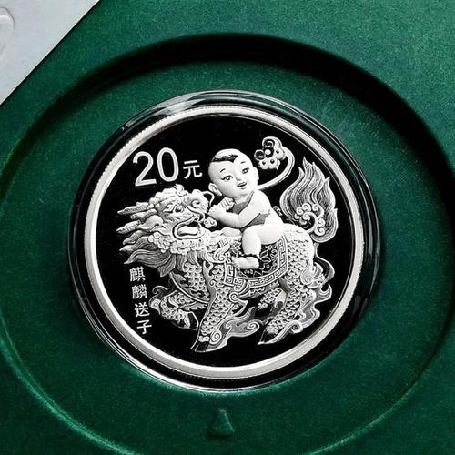 2021贺岁金银纪念币预约购买常见问题解答