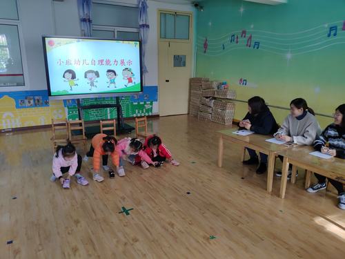 小班年级组自理能力活动——能干的小手