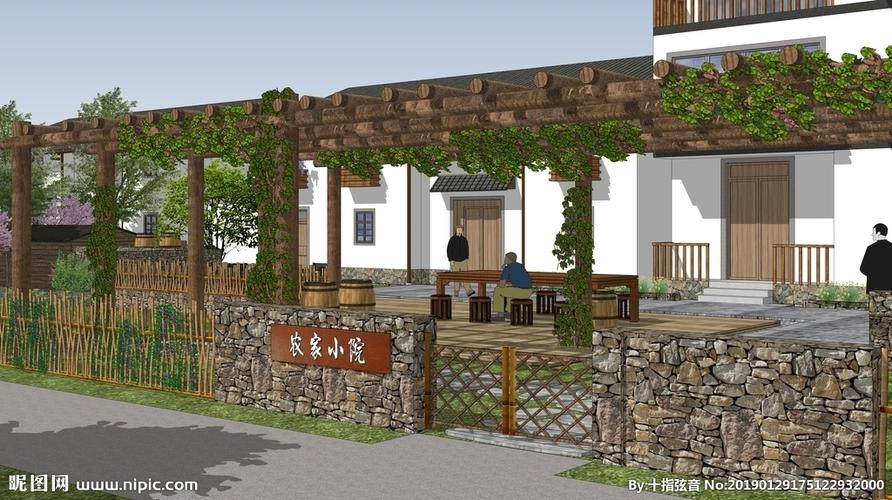 农家小院设计图__效果图_环境设计_设计图库_昵图网.