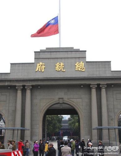 tanya007采集到南京大总统府_南京总统