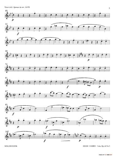 64 no.3(四重奏次中音萨克斯分谱)