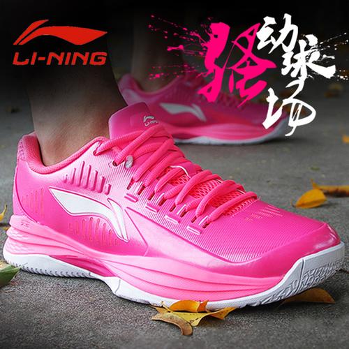 粉色战靴运动鞋3秋季新款樱花风爆韦德低帮音速18李宁篮球鞋男鞋