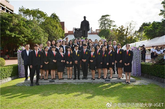 华侨崇圣大学举行颁奖晚会_泰国留学_泰国留学条件_-.