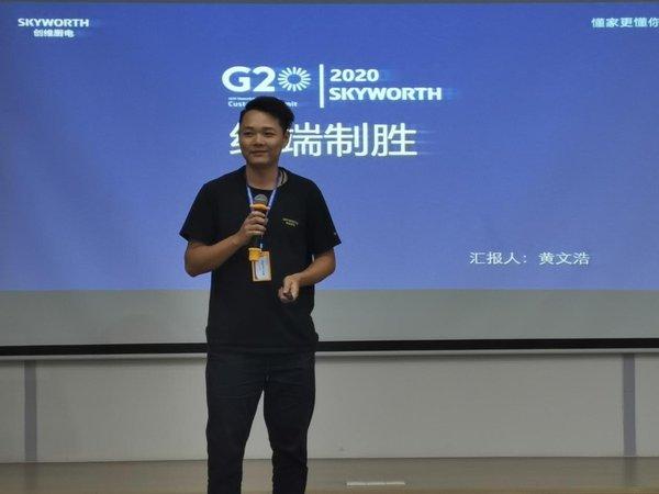 创维厨电市场部部长黄文浩