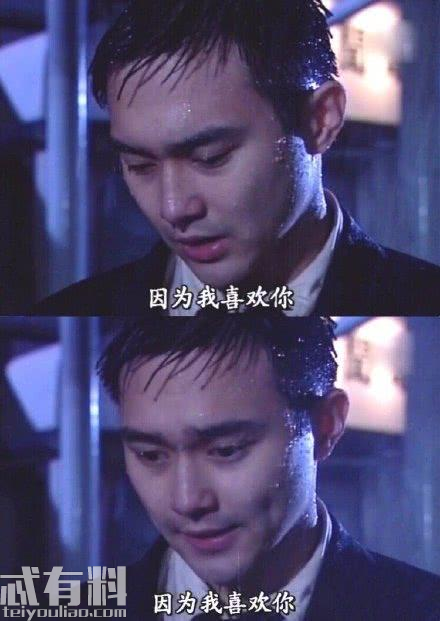 张智霖晒与陈松伶合照引回忆杀,时隔23年两人容颜不老