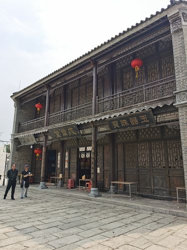 西樵山国艺影视城