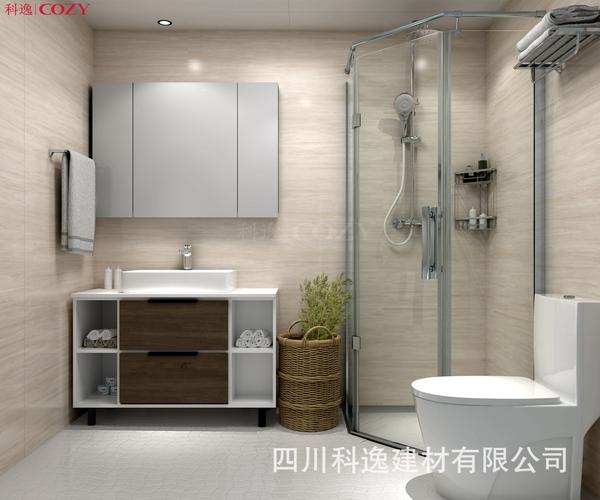 科逸整体卫浴日式集成smc一体式淋浴房酒店浴室整长方形洗澡屋