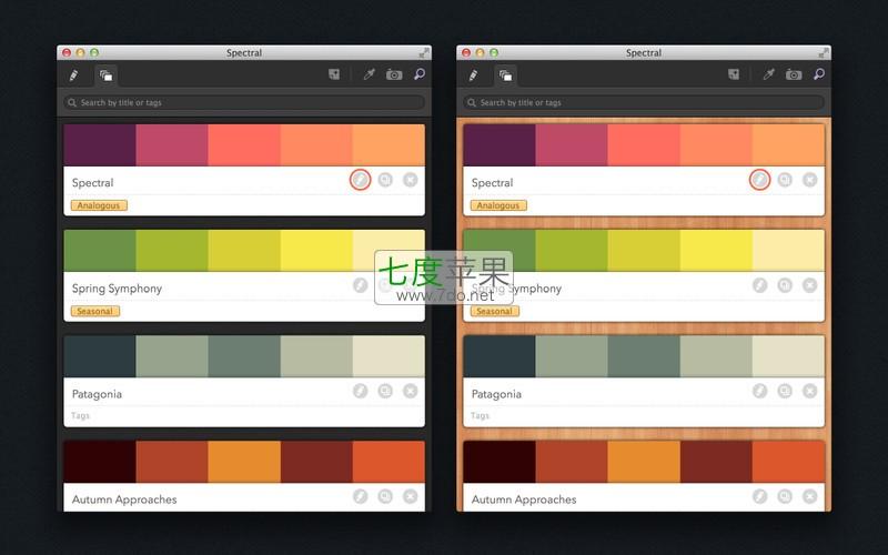 spectrumformac13超赞配色方案工具色块处理图片设计必备最新破解版
