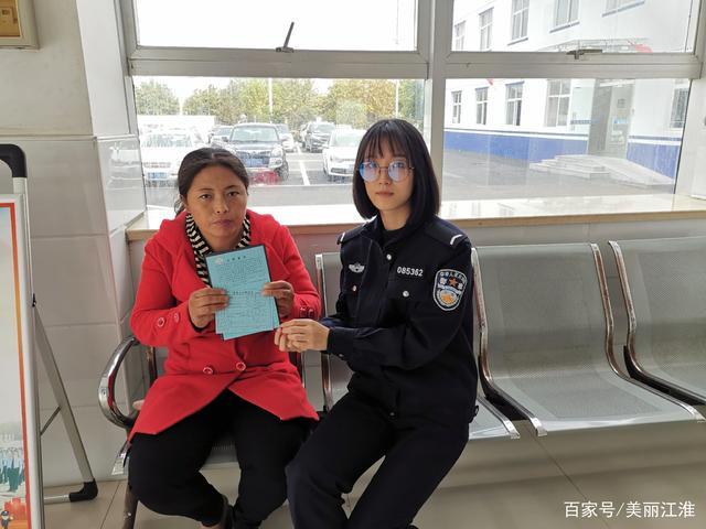 江苏淮安小营派出所帮助聋哑人补录户口