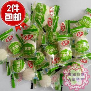 特价2袋包邮买3送1酸奶味含乳奶贝益帆儿童干吃奶片补钙食品100g
