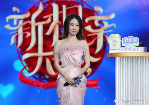 《新相亲大会》第三季如何应对新的挑战?