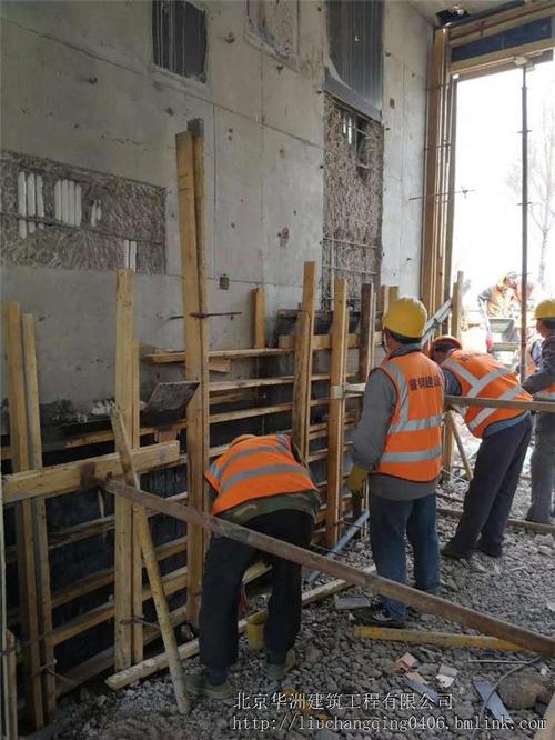 混凝土结构加固修补灌浆料厂家?