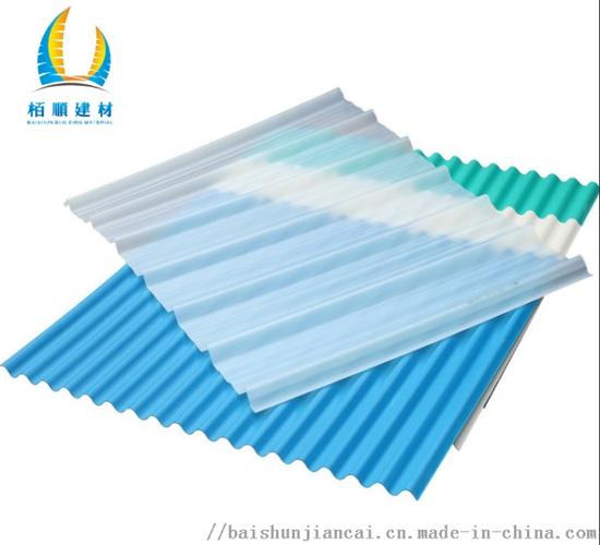 frp透明瓦frp采光瓦屋面瓦玻璃钢瓦frp采光瓦