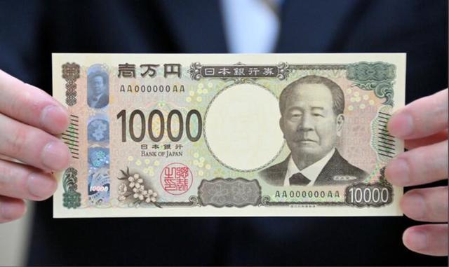 日本开始印刷新版1万日元纸币