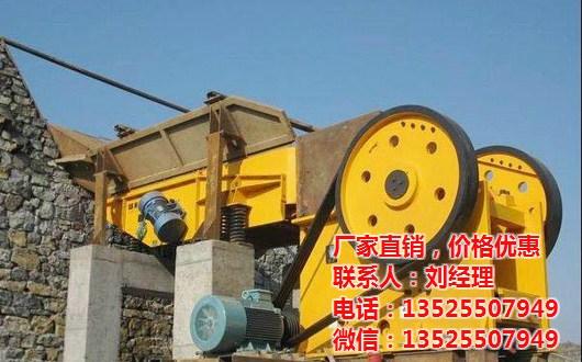 巨型石头破碎机,海西蒙古族藏族石头破碎机,三彩机械(图)