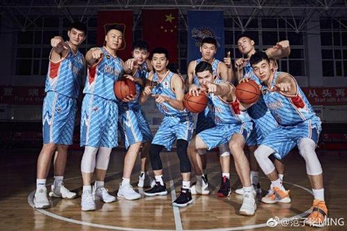 范子铭晒定妆照:17 号向您报道,我们场上见