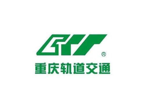坐着地铁游重庆-重庆地铁游-重庆一日游