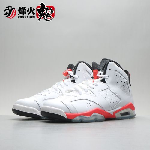 烽火鬼市airjordanaj6樱木花道白红高帮篮球鞋篮球鞋