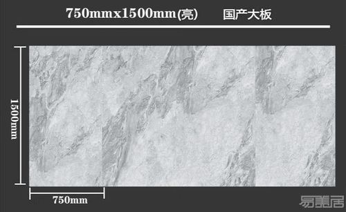 众利莱陶瓷黄金尺寸大板瓷砖,造就多元化的室内空间实际效果
