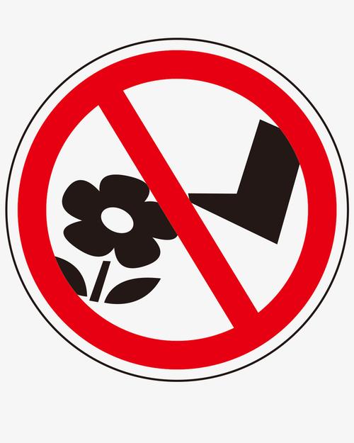 关键词 : 请勿踩踏小草,小草,花朵,请勿踩踏,禁止踩踏