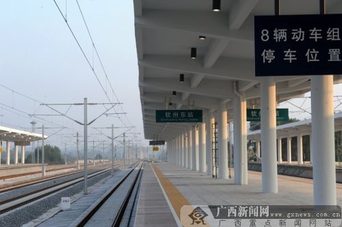 钦州东站站台.