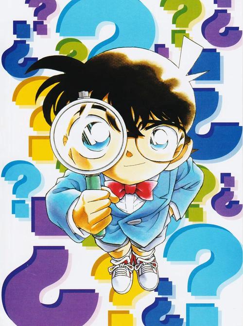 名侦探柯南柯南原画集