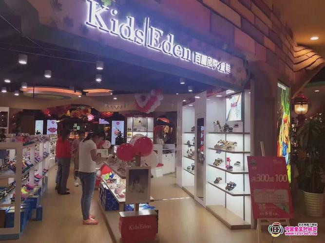 belle kids(百丽童鞋)发展新态势