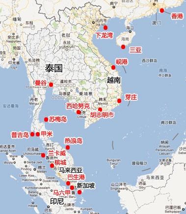 帆船怎么环游东南亚?甚至环游世界