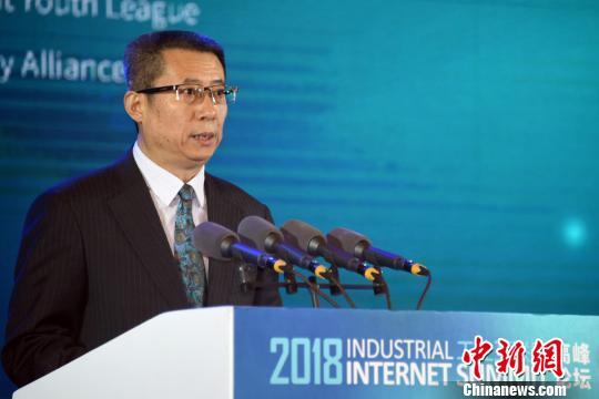 中国航天科工副总经理宋欣主持论坛. 孙自法 摄