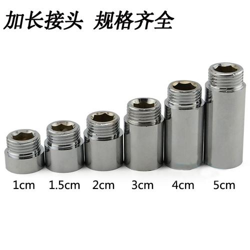 热销不锈钢水管_4分特厚内外丝延伸加长接头内六角延长接不锈钢水管全