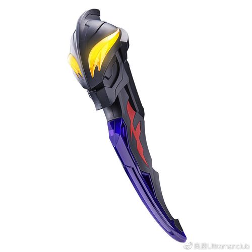 pb限定幻界魔剑 贝利亚黄昏 迪斯西姆谈话版 预售