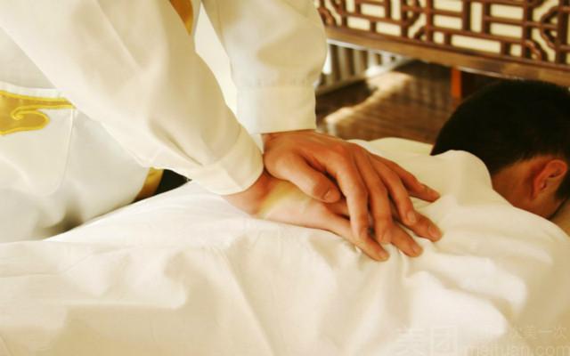 单人60分钟肩颈腰背按摩1次