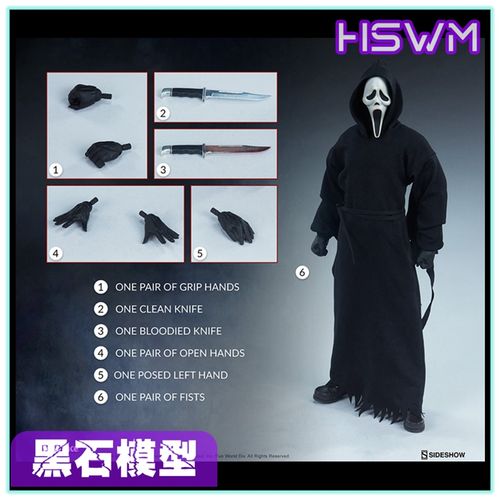 sideshow100447惊声尖叫ghostface鬼脸杀手接单兵人