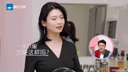 孙懿琳职业遇见你真好孙懿琳的个人资料介绍