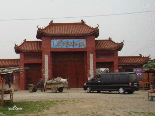 构林的东顶祖师殿