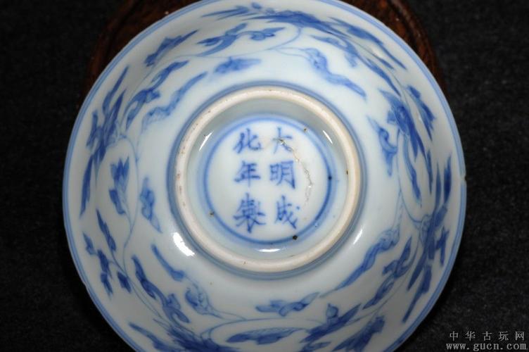清康熙官窑仿成化青花缠枝莲纹杯71-12