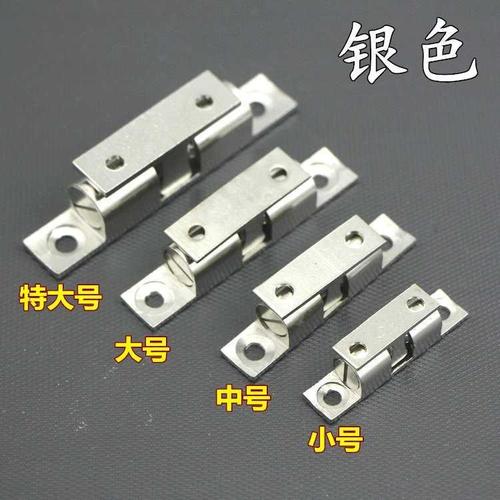 门夹扣门大号强力家具柜碰仿古扣锁弹簧柜门碰珠