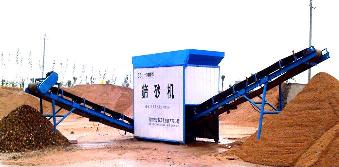 50滚筒筛沙机 50滚筒筛沙机厂家直销