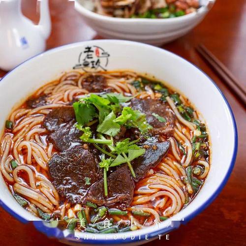 娄底向东街红汤牛肉粉