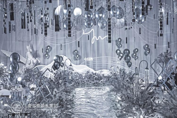 高级银色系_中央大厦北楼自由行热门攻略_婚庆_婚礼_慈溪婚庆_婚嫁