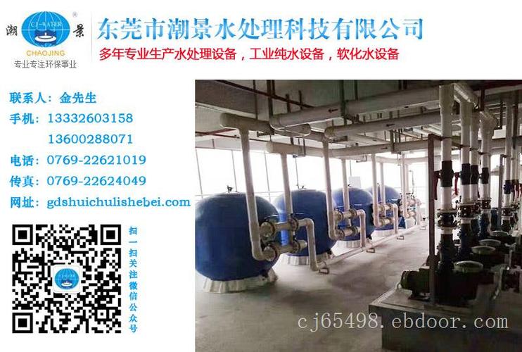 游泳池设备供应商_东莞哪里有好的游泳池设备