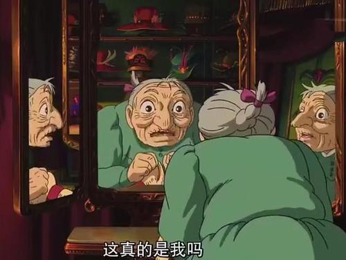 哈尔的移动城堡:苏菲的心境,击中了多少年轻人?